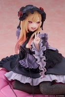 Marin Kitagawa (My Dress Up Darling) AMP+, Dress of Shizuku Kuroe Version