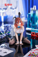 Miku Nakano (The Quintessential Quintuplets 3) Desktop Cute Figure, Bunny Version