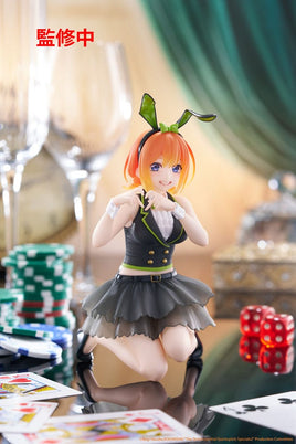 Yotsuba Nakano (The Quintessential Quintuplets 3) Desktop Cute Figure, Bunny Version