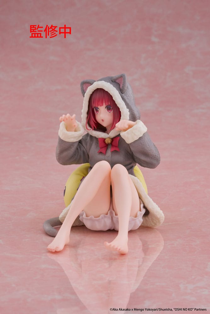 Oshi no Ko PVC Statue Desktop Cute Figure Kana Arima (Cat room wear Ver.) 13 cm