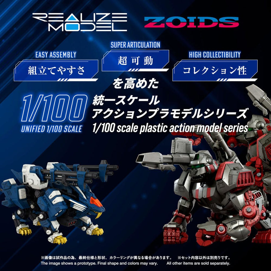 Zoids Plastic Model Kit 1/100 RMZ-016 Blade Liger Panther (ZBF) 25 cm