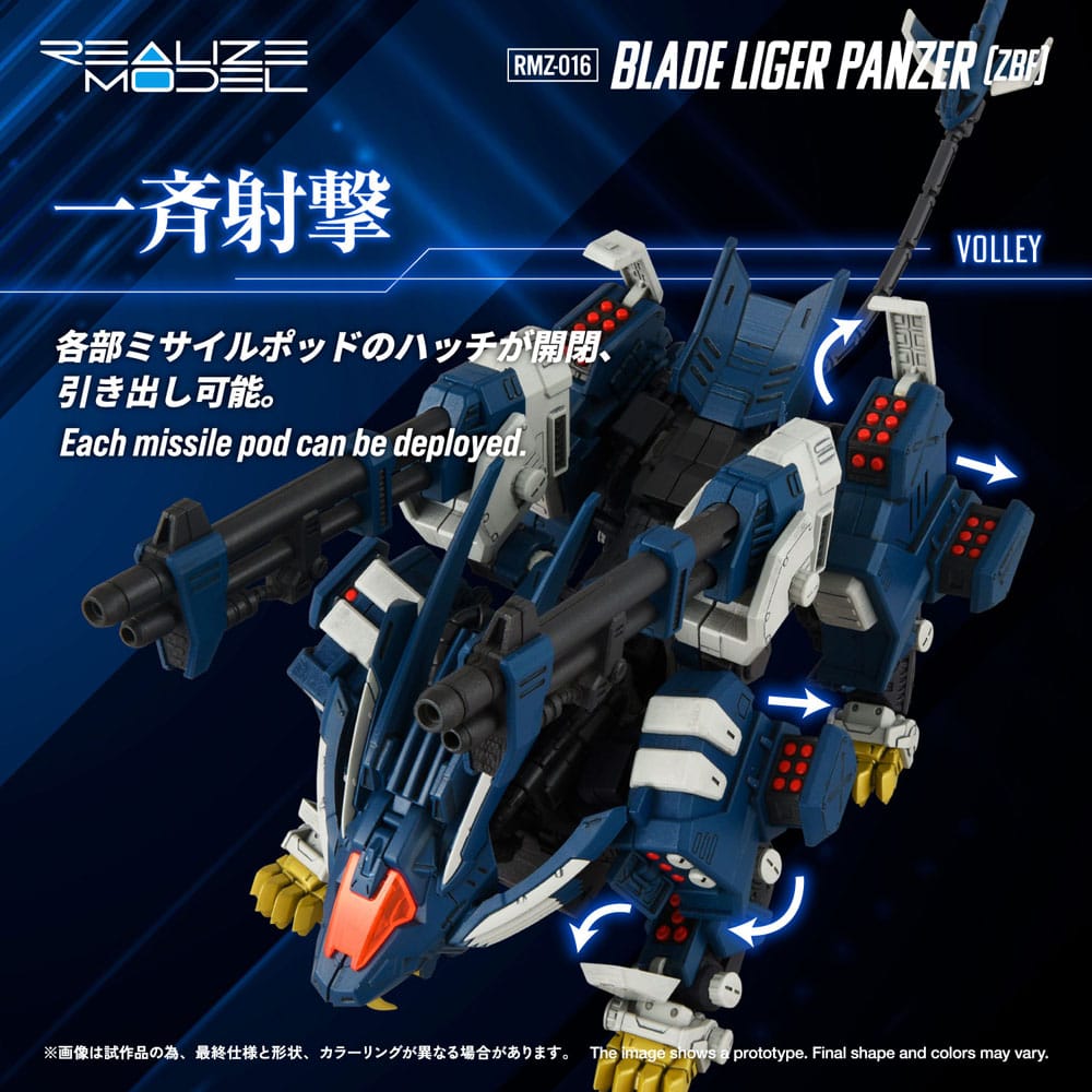 Zoids Plastic Model Kit 1/100 RMZ-016 Blade Liger Panther (ZBF) 25 cm
