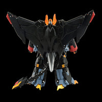 The King of Braves GaoGaiGar Toyrise Action Figure Genesic GaoGaiGar 45 cm