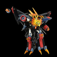 The King of Braves GaoGaiGar Toyrise Action Figure Genesic GaoGaiGar 45 cm