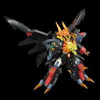 The King of Braves GaoGaiGar Toyrise Action Figure Genesic GaoGaiGar 45 cm