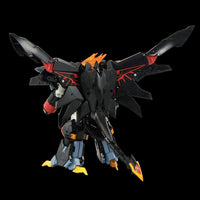 The King of Braves GaoGaiGar Toyrise Action Figure Genesic GaoGaiGar 45 cm