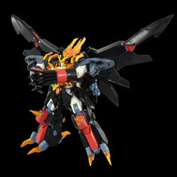 The King of Braves GaoGaiGar Toyrise Action Figure Genesic GaoGaiGar 45 cm