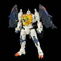 The King of Braves GaoGaiGar Toyrise Action Figure Genesic GaoGaiGar 45 cm