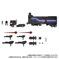 Transformers Team-Up Series Action Figure MPG-16 Nucleon Quest Super Convoy 28 cm