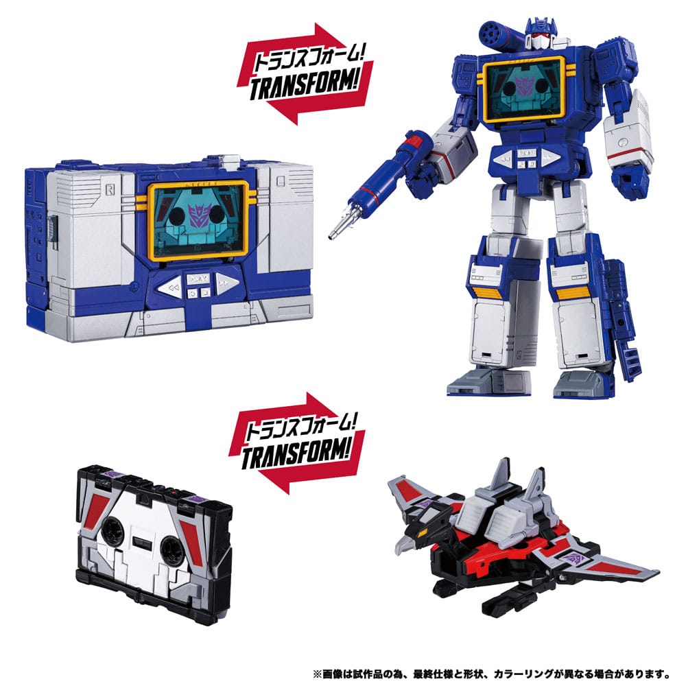 Transformers Team-Up Series Action Figure 2-Pack MPG-19 Soundwave und Condor (Laserbeak) 23 cm