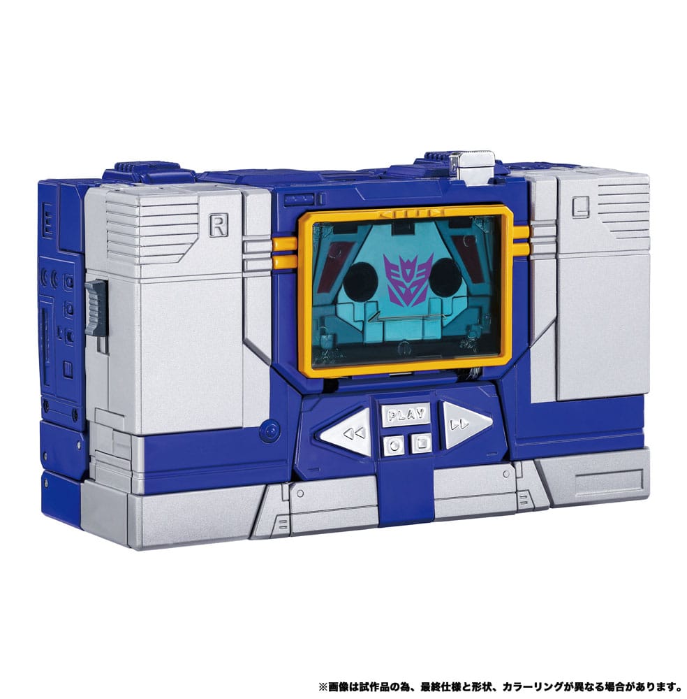 Transformers Team-Up Series Action Figure 2-Pack MPG-19 Soundwave und Condor (Laserbeak) 23 cm