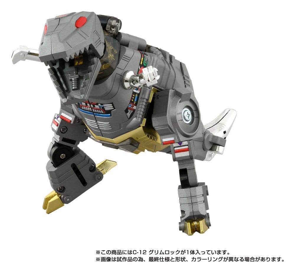 Transformers Missing Link Action Figure C-12 Grimlock 15 cm