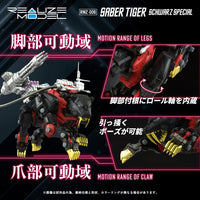 Zoids Plastic Model Kit 1/100 RMZ-006 Saber Tiger Schwarz Special 19 cm