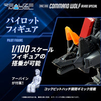 Zoids Plastic Model Kit 1/100 RMZ-008 Command Wolf Irvine Special 16 cm