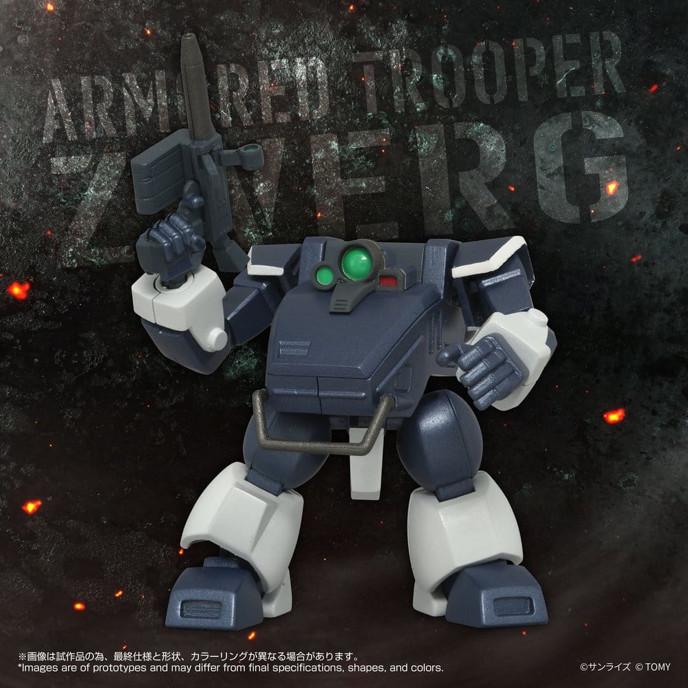 Armored Trooper Votoms Toyrise Action Figure 1/48 AT-08 Zwerg Sand Loader 7 cm