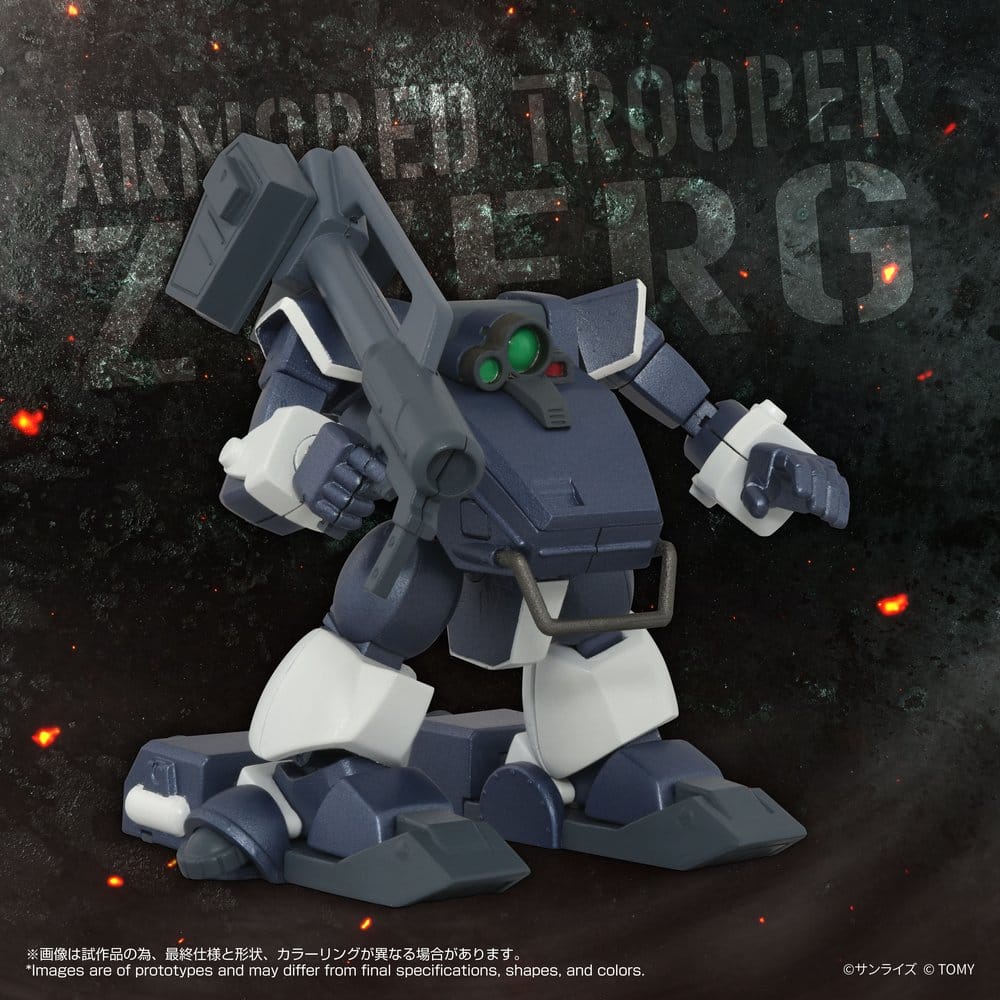 Armored Trooper Votoms Toyrise Action Figure 1/48 AT-09 Zwerg Wetlands Leg 7 cm