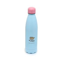 Pusheen - Vacuum Flask