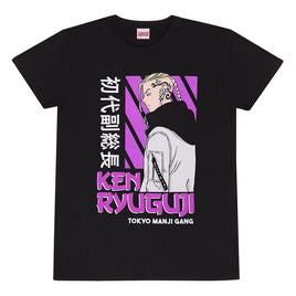 Tokyo Revengers T-Shirt Ken Ryuguiji  Size L