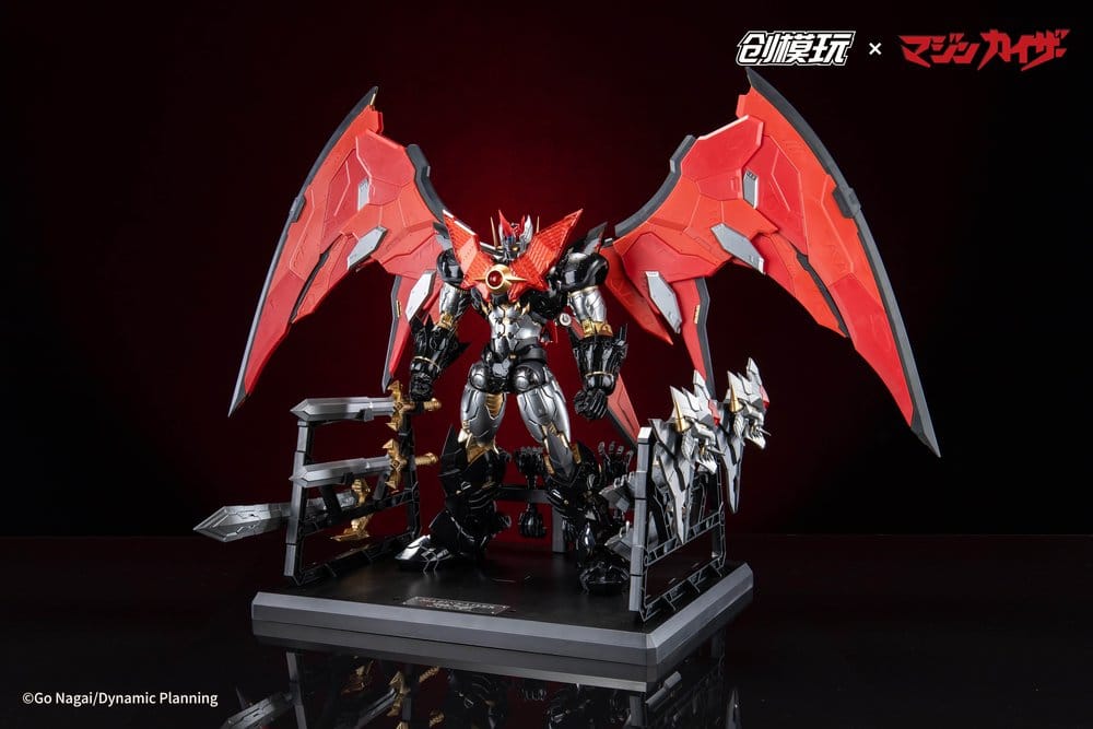 Mazinkaiser Plastic Alloy Frame Plastic Model Kit 30 cm