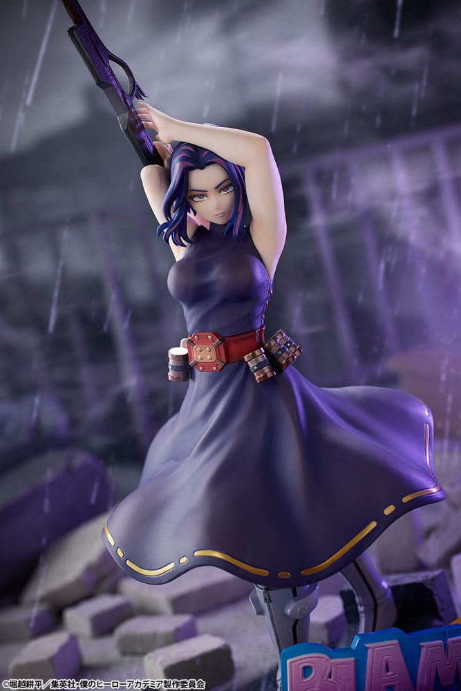 Lady Nagant (My Hero Academia)