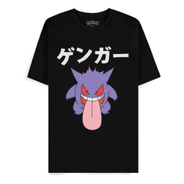 Pokémon T-Shirt Gengar Size L