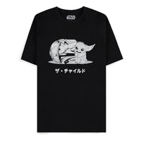 Star Wars The Mandalorian T-Shirt Grogu Size S