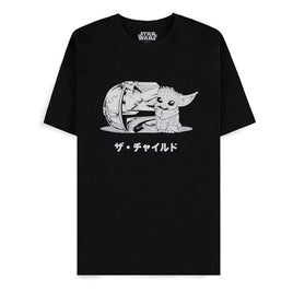 Star Wars The Mandalorian T-Shirt Grogu Size S