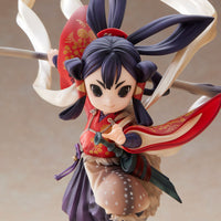 Princess Sakuna (Sakuna: Of Rice and Ruin)