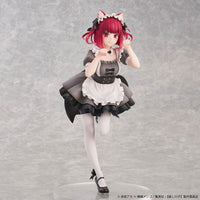 Oshi No Ko PVC Statue 1/6 Kana Arima Cat Maid Ver. Special Edition 26 cm