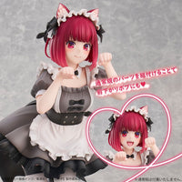 Oshi No Ko PVC Statue 1/6 Kana Arima Cat Maid Ver. Special Edition 26 cm