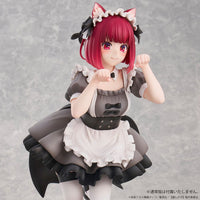 Oshi No Ko PVC Statue 1/6 Kana Arima Cat Maid Ver. Special Edition 26 cm