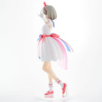 Love Live! Superstar!! PVC Statue 1/6 Tang Keke Tiny Stars Ver. 28 cm