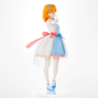 Love Live! Superstar!! PVC Statue 1/6 Kanon Shibuya Tiny Stars Ver. 27 cm