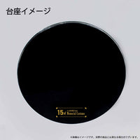 Vocaloid PVC Statue Calne Ca Japanese Style 15th Memorial Costume 20 cm