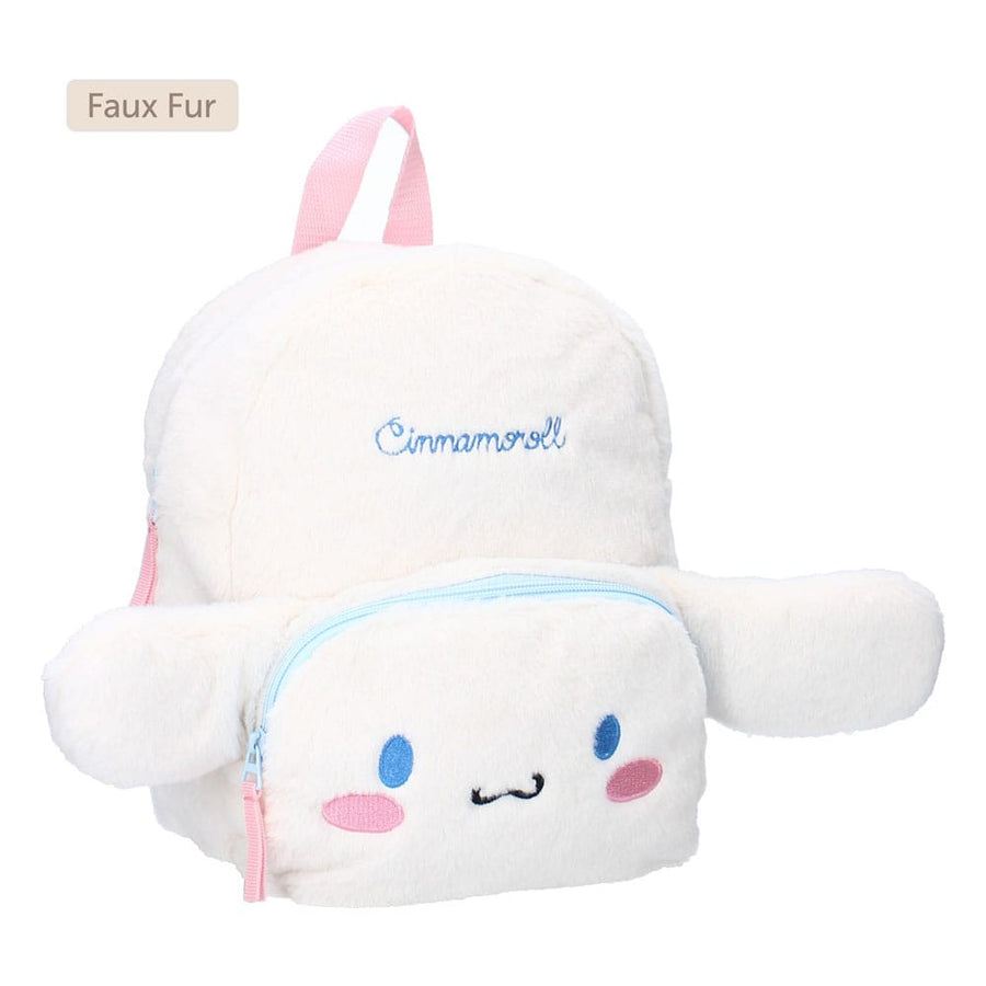 Sanrio Backpack Cinnamoroll Fluffy Festival White 26 cm