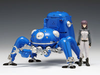 Ghost in the Shell S.A.C. Plastic Model Kit 1/24 Tachikoma 2nd GIG Version 13 cm