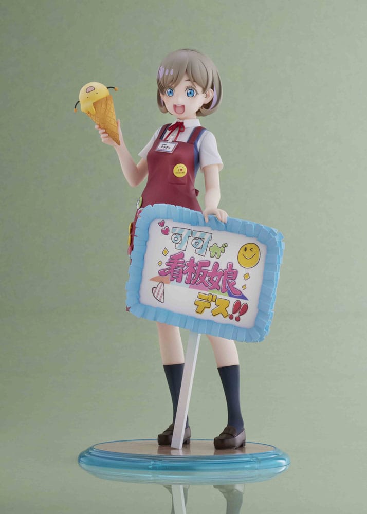 Keke Tang (Love Live! Super Star!!)