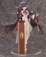 Girls Frontline PVC Statue 1/7 Lewis Warmth of the Wintersweet Ver. 24 cm