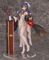 Girls Frontline PVC Statue 1/7 Lewis Warmth of the Wintersweet Ver. 24 cm