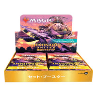 Magic the Gathering Dominaria United Set Booster Display (30) japanese