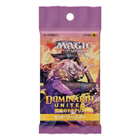 Magic the Gathering Dominaria United Set Booster Display (30) japanese