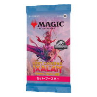 Magic the Gathering The Lost Caverns of Ixalan Set Booster Display (30) japanese