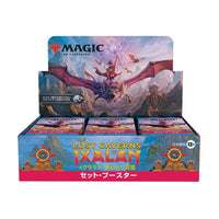 Magic the Gathering The Lost Caverns of Ixalan Set Booster Display (30) japanese