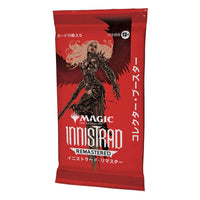 Magic the Gathering Innistrad Remastered Collector Booster Display (12) japanese