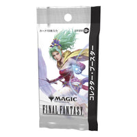 Magic the Gathering Final Fantasy Collector Booster Display (12) japanese