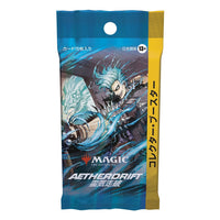 Magic the Gathering Aetherdrift Collector Booster Display (12) japanese