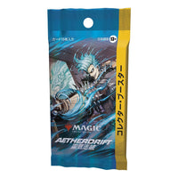 Magic the Gathering Aetherdrift Collector Booster Display (12) japanese