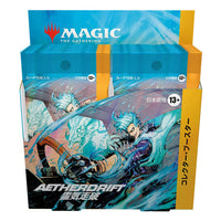 Magic the Gathering Aetherdrift Collector Booster Display (12) japanese