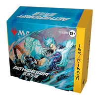 Magic the Gathering Aetherdrift Collector Booster Display (12) japanese