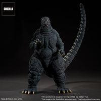 Godzilla - Godzilla 1993 TOHO Yuji Sakai Modeling Collection PVC Statue - Godzilla Gallant Figure in the Suzuka Mountains